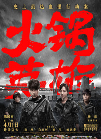 日韩毛片在线
